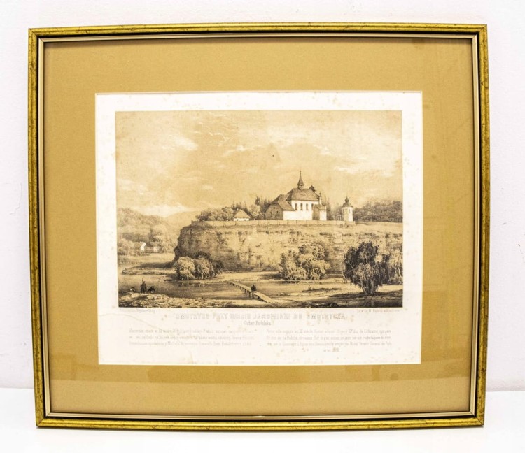 STARY OBRAZ, LITOGRAFIA - SMOTRYCZ (GUBERNIA PODOLSKA), NAPOLEON ORDA