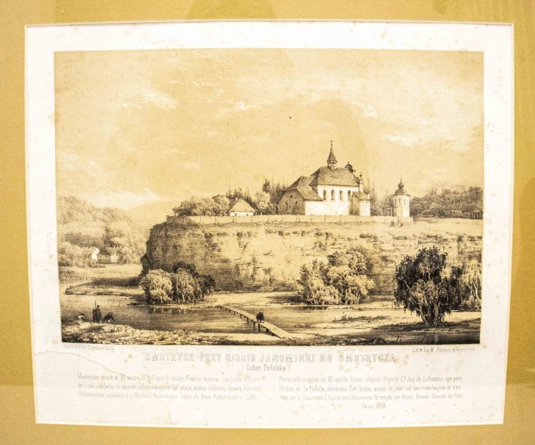 STARY OBRAZ, LITOGRAFIA - SMOTRYCZ (GUBERNIA PODOLSKA), NAPOLEON ORDA