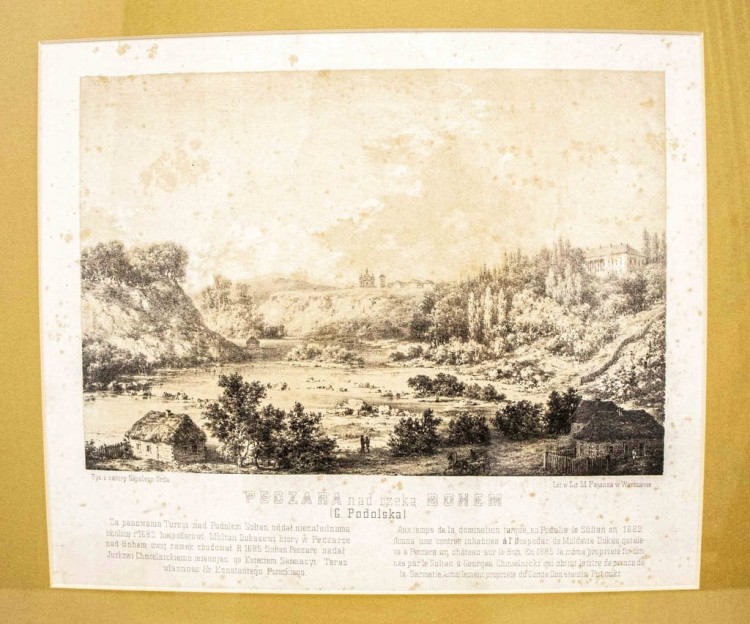 STARY OBRAZ, LITOGRAFIA - PECZARA (GUBERNIA PODOLSKA), NAPOLEON ORDA