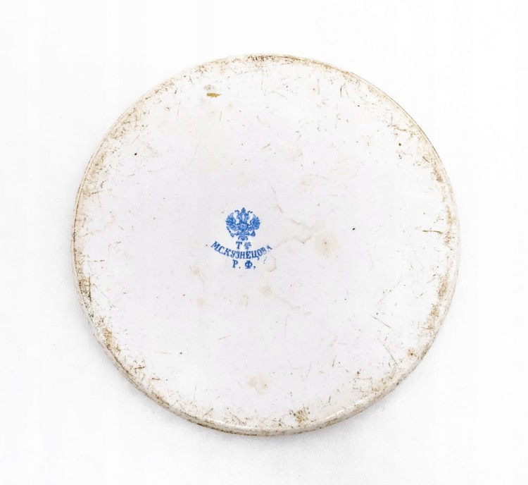 STARY PORCELANOWY PODSTAWEK KUZNIECOW, ROSJA CARSKA