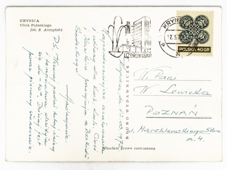 KRYNICA-ZDRÓJ - UL. KAZIMIERZA PUŁASKIEGO 1972 PRL