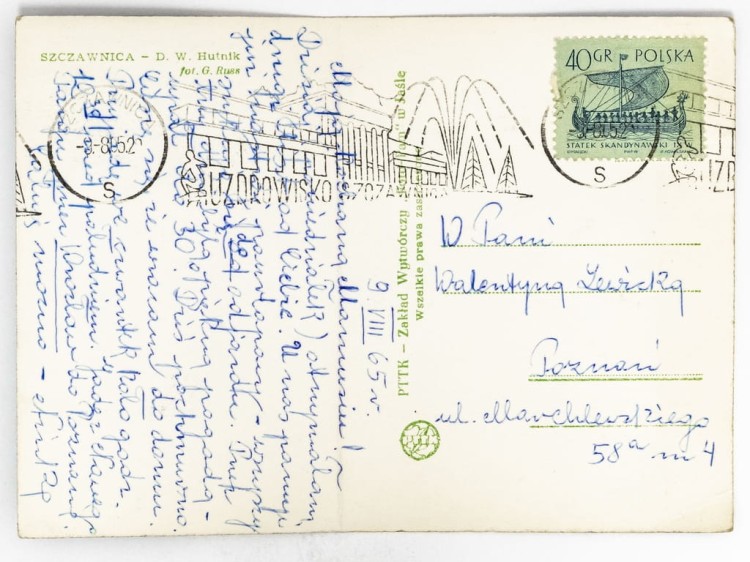 SZCZAWNICA - DOM WYPOCZYNKOWY HUTNIK OBECNIE HOTEL PIENINY GRAND 1965 PRL