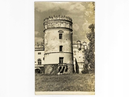 KRASICZYN - BASZTA SZLACHECKA RENESANSOWEGO ZAMKU W KRASICZYNIE 1971 PRL
