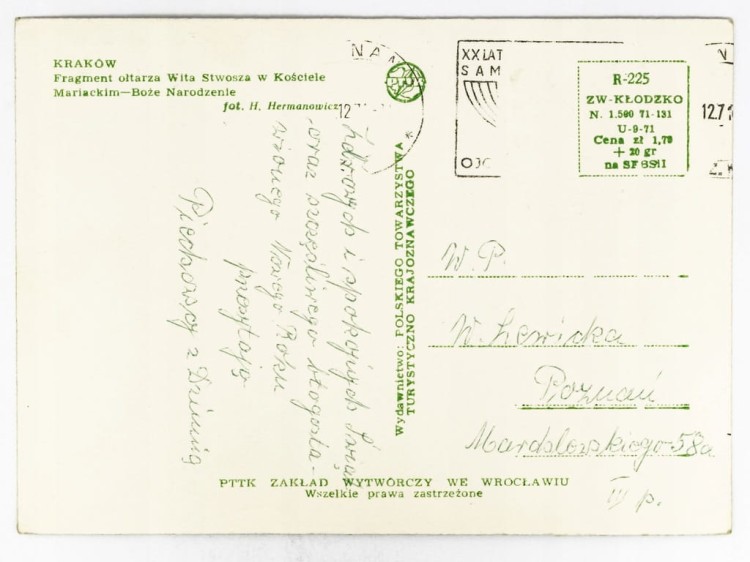 KRAKÓW - OŁTARZ WITA STWOSZA Z KOŚCIOŁA MARIACKIEGO LATA 60. / 70. PRL