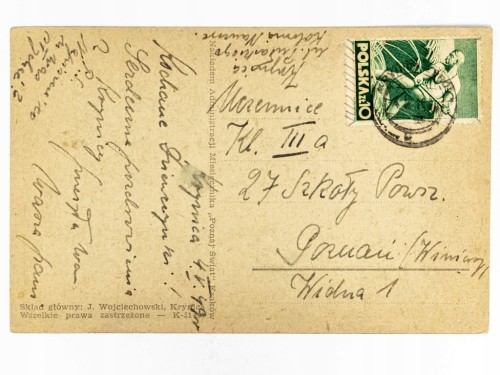 KRYNICA-ZDRÓJ - DOM WCZASOWY FWP ZAMEK 1947 PRL