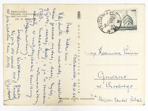 TRZCIANKA - OŚRODEK WYPOCZYNKOWY NAD JEZIOREM 1968 PRL