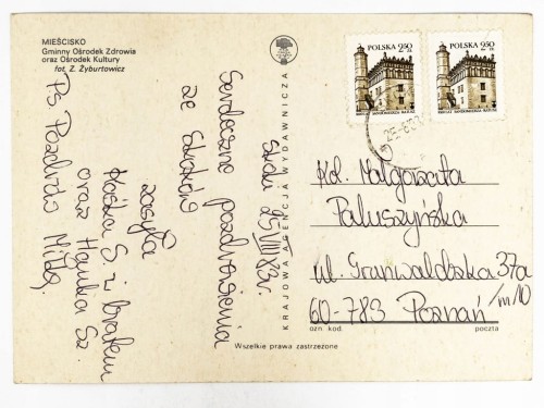 MIEŚCISKO - GMINNY OŚRODEK ZDROWIA I OŚRODEK KULTURY 1983 PRL