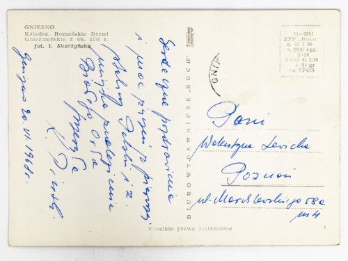 GNIEZNO - DRZWI Z ARCHIKATEDRY GNIEŹNIEŃSKIEJ DRZWI GNIEŹNIEŃSKIE 1968 PRL
