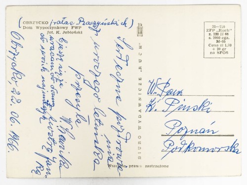 OBRZYCKO - PAŁAC RACZYŃSKICH DOM WYPOCZYNKOWY FWP 1966 PRL
