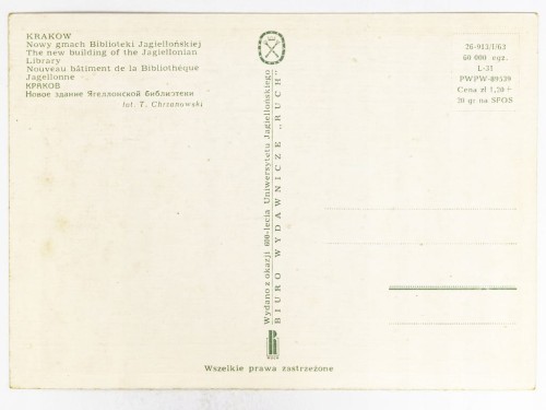 KRAKÓW - BIBLIOTEKA JAGIELLOŃSKA 600-LECIE LATA 60. PRL