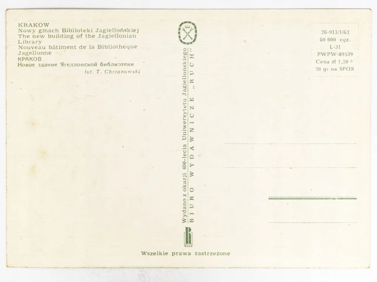KRAKÓW - BIBLIOTEKA JAGIELLOŃSKA 600-LECIE LATA 60. PRL
