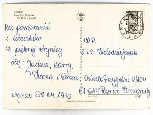 KRYNICA-ZDRÓJ - STARY DOM ZDROJOWY 1976 PRL