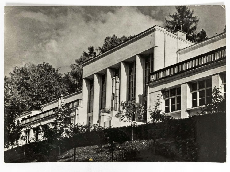 SZCZAWNICA - SANATORIUM INHALATORIUM W PARKU GÓRNYM 1968 PRL