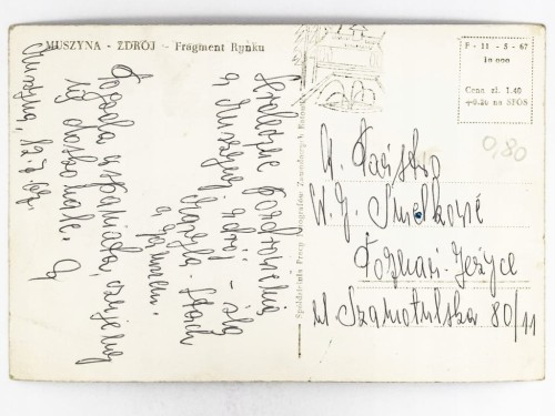 MUSZYNA-ZDRÓJ - FRAGMENT RYNKU 1967 PRL