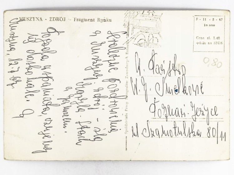 MUSZYNA-ZDRÓJ - FRAGMENT RYNKU 1967 PRL