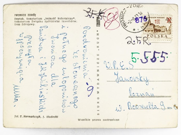 IWONICZ-ZDRÓJ - SANATORIUM JEDNOŚĆ ROBOTNICZA, ZW. SPÓŁ. INWALIDÓW 1977 PRL