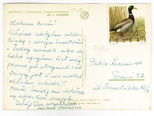 KRYNICA-ZDRÓJ - SANATORIUM LEŚNIK-DRZEWIARZ LATA 70. PRL