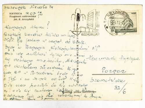 KRYNICA-ZDRÓJ - HOTEL PREZYDENT I FRAGMENT UZDROWISKA 1972 PRL