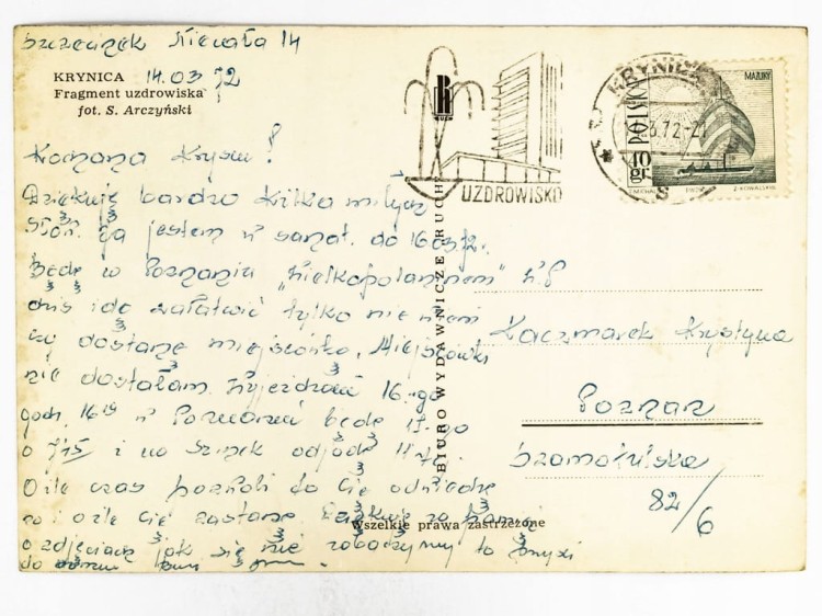 KRYNICA-ZDRÓJ - HOTEL PREZYDENT I FRAGMENT UZDROWISKA 1972 PRL
