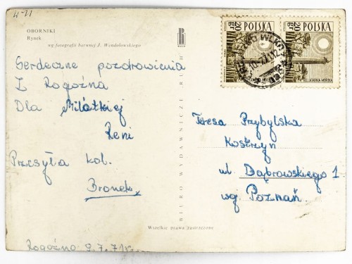 OBORNIKI - ŚCIANA RYNKU 1971 PRL