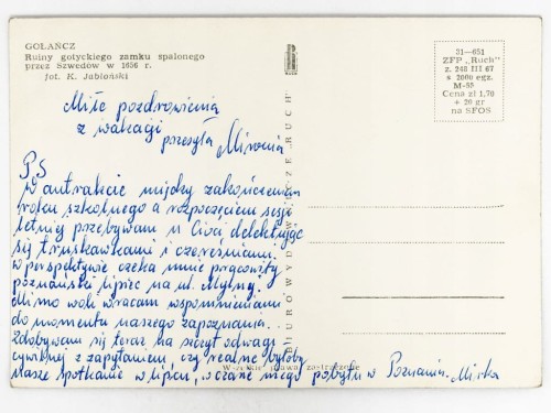 GOŁAŃCZ - RUINY XV-WIECZNEGO ZAMKU LATA 60. PRL