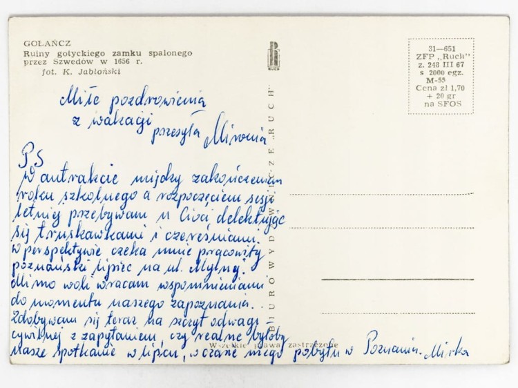 GOŁAŃCZ - RUINY XV-WIECZNEGO ZAMKU LATA 60. PRL