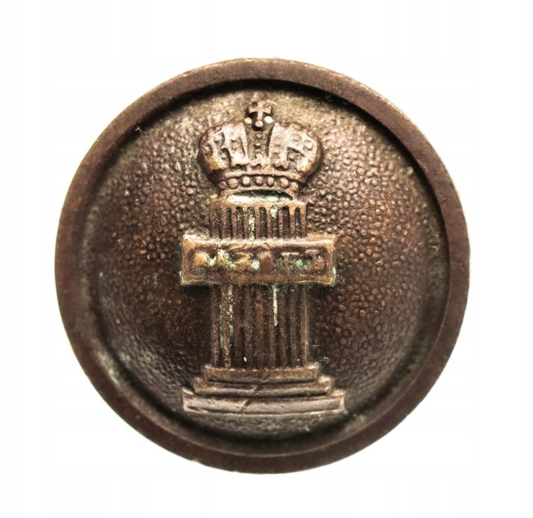 Rosja Carska, guzik urzędniczy Ministerstwa Sprawiedliwości 1834-1917