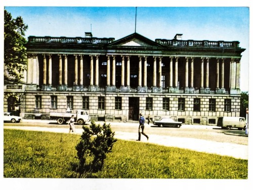 POZNAŃ - BIBLIOTEKA RACZYŃSKICH LATA 60. PRL