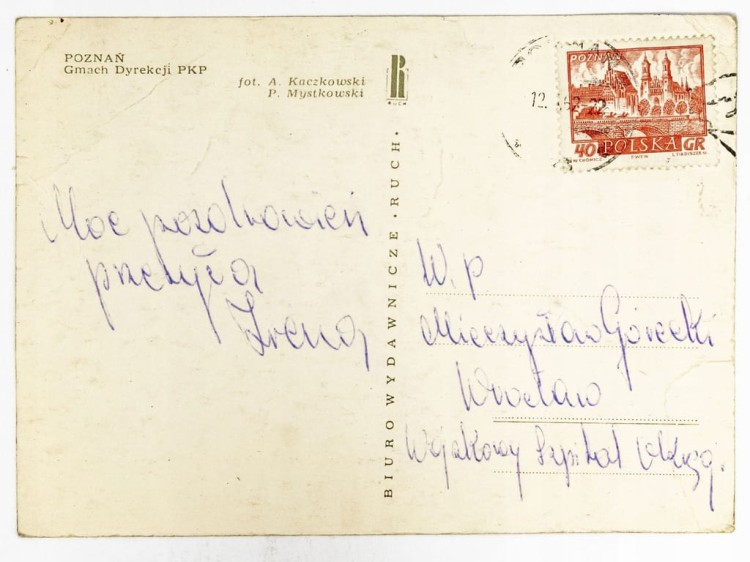 POZNAŃ - GMACH DYREKCJI PKP I STAW Z PARKU IM. K. MARCINKOWSKIEGO 1962 PRL