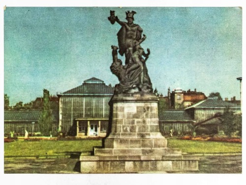 POZNAŃ - UWOLNIENIE ANDROMEDY PRZEZ PERSEUSZA PARK IM KASPRZAKA LATA 60 PRL
