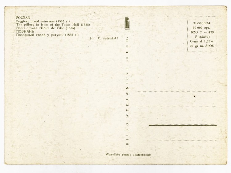 POZNAŃ - PRĘGIERZ Z FIGURĄ RYCERZA LATA 60. PRL
