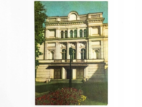 POZNAŃ - TEATR POLSKI PRZY UL. 27 GRUDNIA LATA 60. PRL