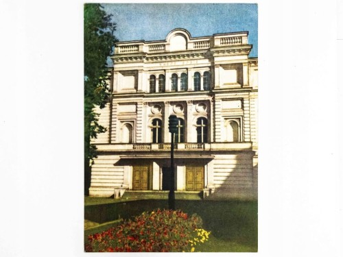 POZNAŃ - TEATR POLSKI PRZY UL. 27 GRUDNIA LATA 60. PRL