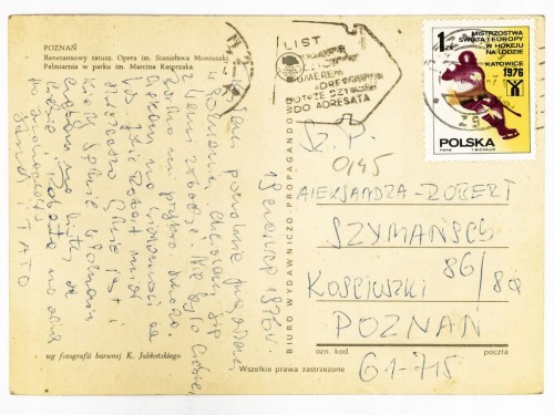 POZNAŃ - RATUSZ OPERA IM MONIUSZKI OBECNIE TEATR WIELKI PALMIARNIA 1976 PRL