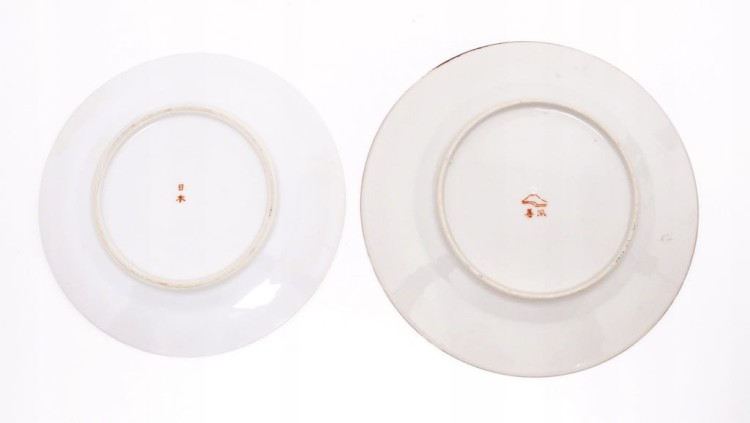 ZESTAW STAREJ PORCELANY JAPONIA