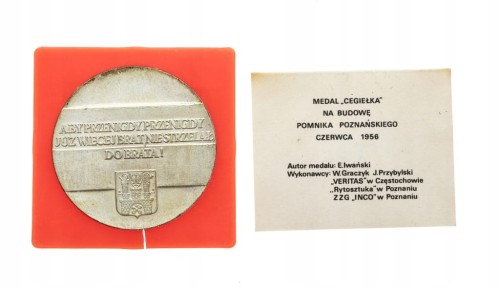 MEDAL CEGIEŁKA BUDOWY POMNIKA POZNAŃSKIEGO CZERWCA 1956