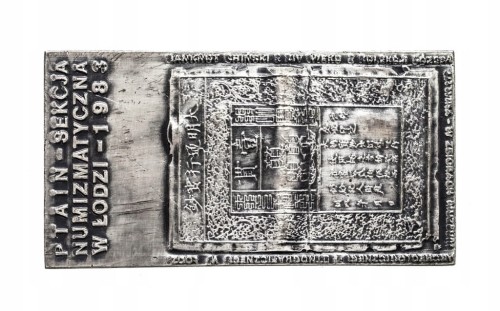 MEDAL JÓZEF LITWIN, PTAIN ŁÓDŹ 1983