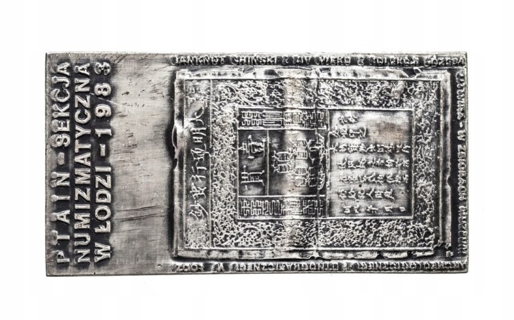 MEDAL JÓZEF LITWIN, PTAIN ŁÓDŹ 1983