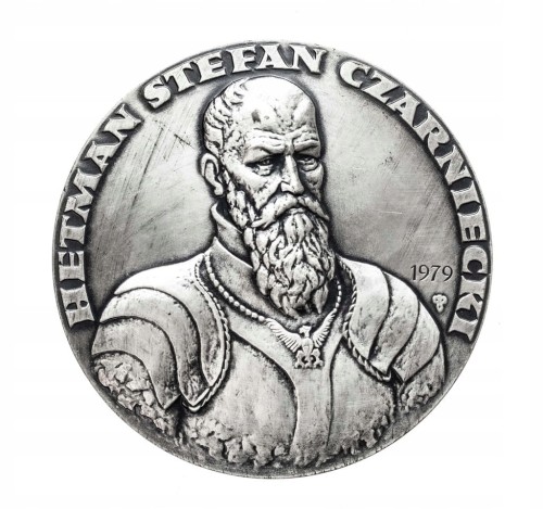 MEDAL STEFAN CZARNIECKI 1979, OFICERSKA SZKOŁA BRONI PANCERNEJ CHEŁM 1944