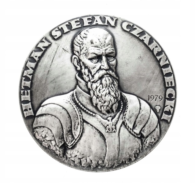 MEDAL STEFAN CZARNIECKI 1979, OFICERSKA SZKOŁA BRONI PANCERNEJ CHEŁM 1944