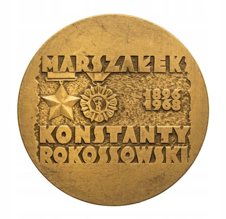 MEDAL MARSZAŁEK KONSTANTY ROKOSSOWSKI 1968