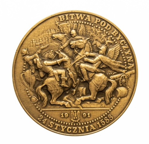 MEDAL JAN ZAMOYSKI, BITWA POD BYCZYNĄ 1588, TWO 1991