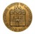 MEDAL STASIŃSKI, X-LECIE MUZEUM MIEDZI, LEGNICA 1972