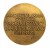 MEDAL STASIŃSKI, X-LECIE MUZEUM MIEDZI, LEGNICA 1972