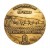MEDAL POLSKIE LINIE OCEANICZNE, SS PUŁASKI, GDYNIA
