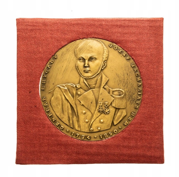 MEDAL JÓZEF BEM (IGANIE, OSTROŁĘKA, WARSZAWA, WIEDEŃ, SIEDMIOGRÓD)
