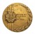 MEDAL STANISŁAW RYSZARD DOBROWOLSKI, ZWIĄZEK INWALIDÓW WOJENNYCH PRL