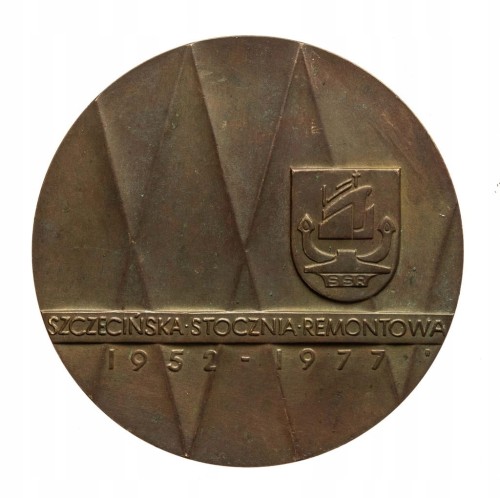 MEDAL SZCZECIŃSKA STOCZNIA REMONTOWA 1977