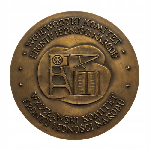 MEDAL XXV LECIE ODZYSKANIA DOLNEGO ŚLĄSKA, WKFJN WROCŁAW 1970