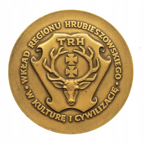 MEDAL BOLESŁAW PRUS, WKŁAD REGIONU HRUBIESZOWSKIEGO W KULTURĘ I CYWILIZACJĘ